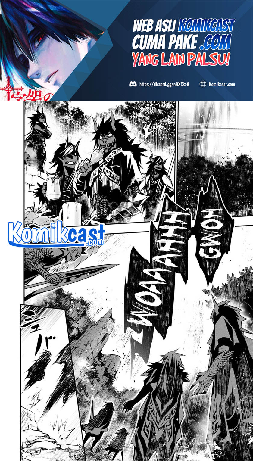 Chapter 8 - halaman 6