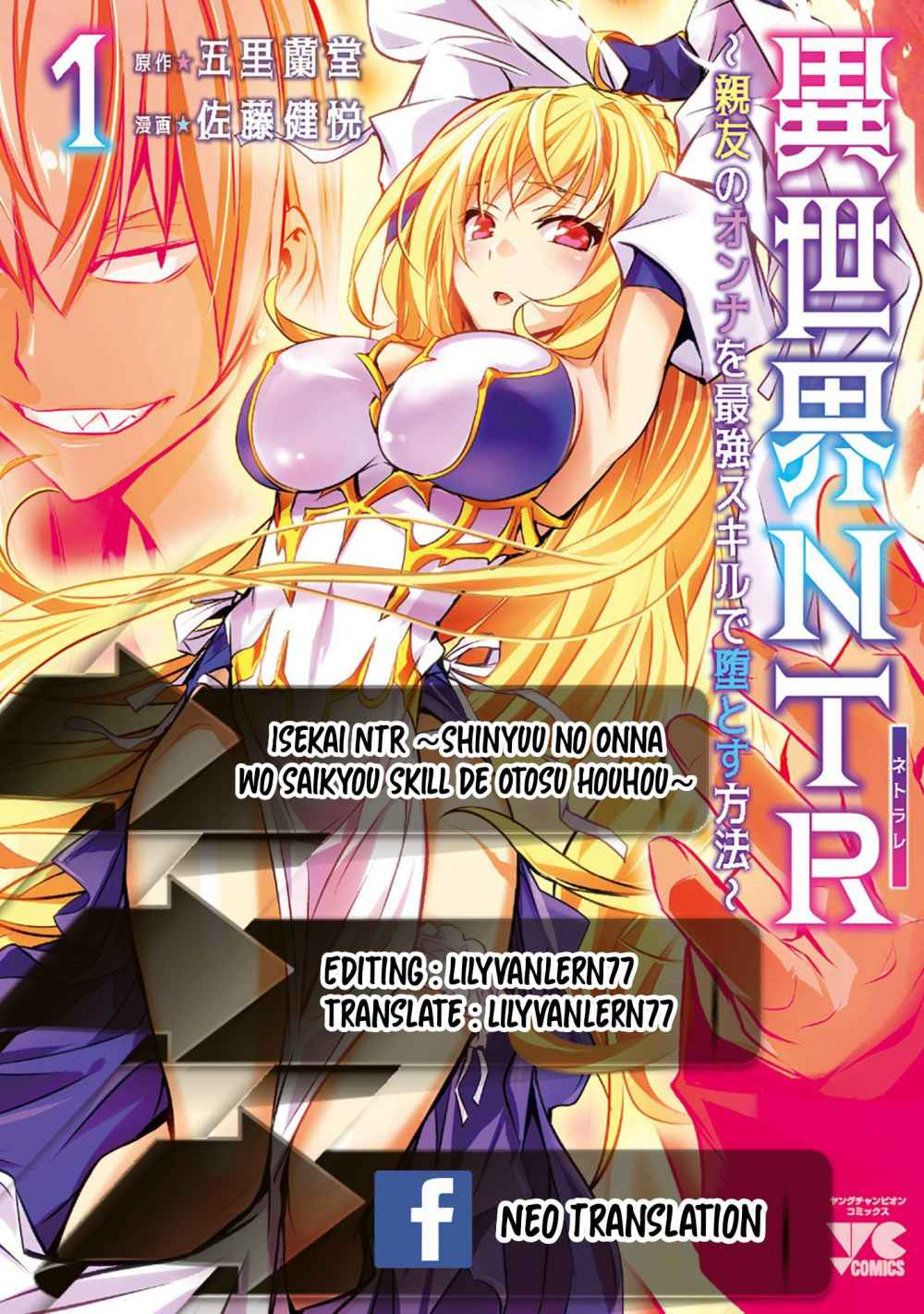 Chapter 6 - halaman 2
