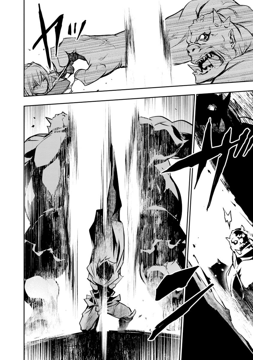 Chapter 5 - halaman 16