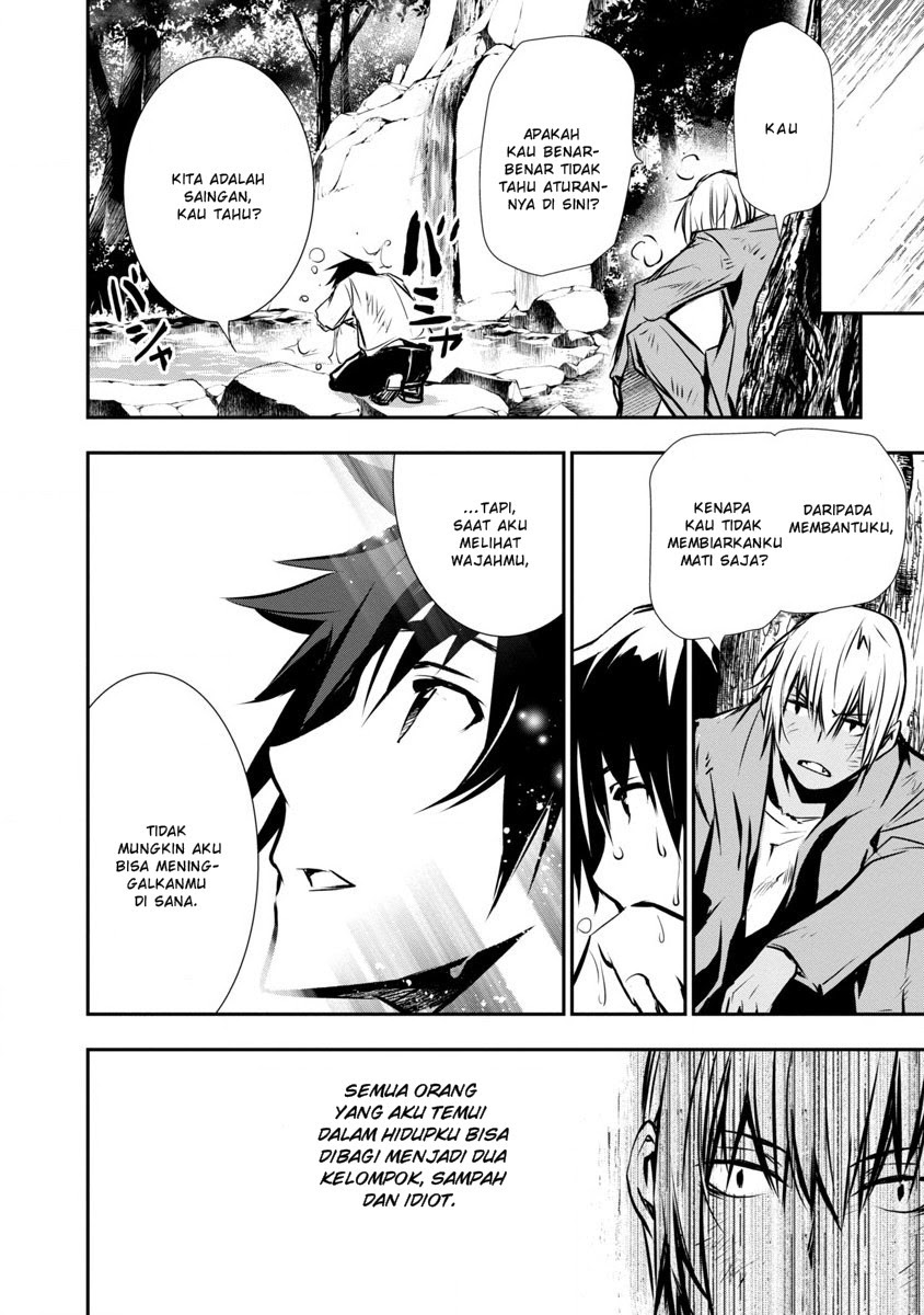 Chapter 2 - halaman 12