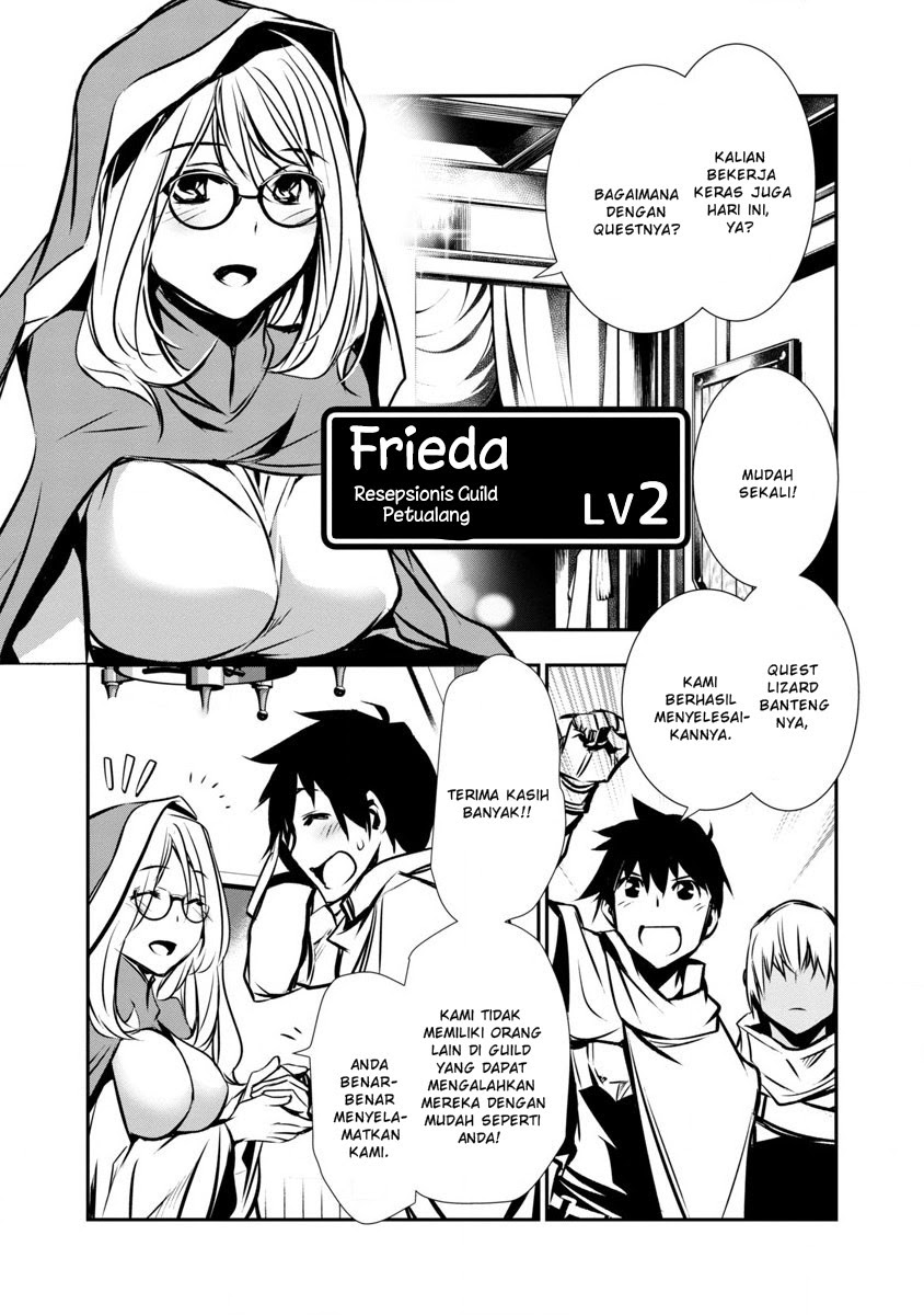Chapter 2 - halaman 17