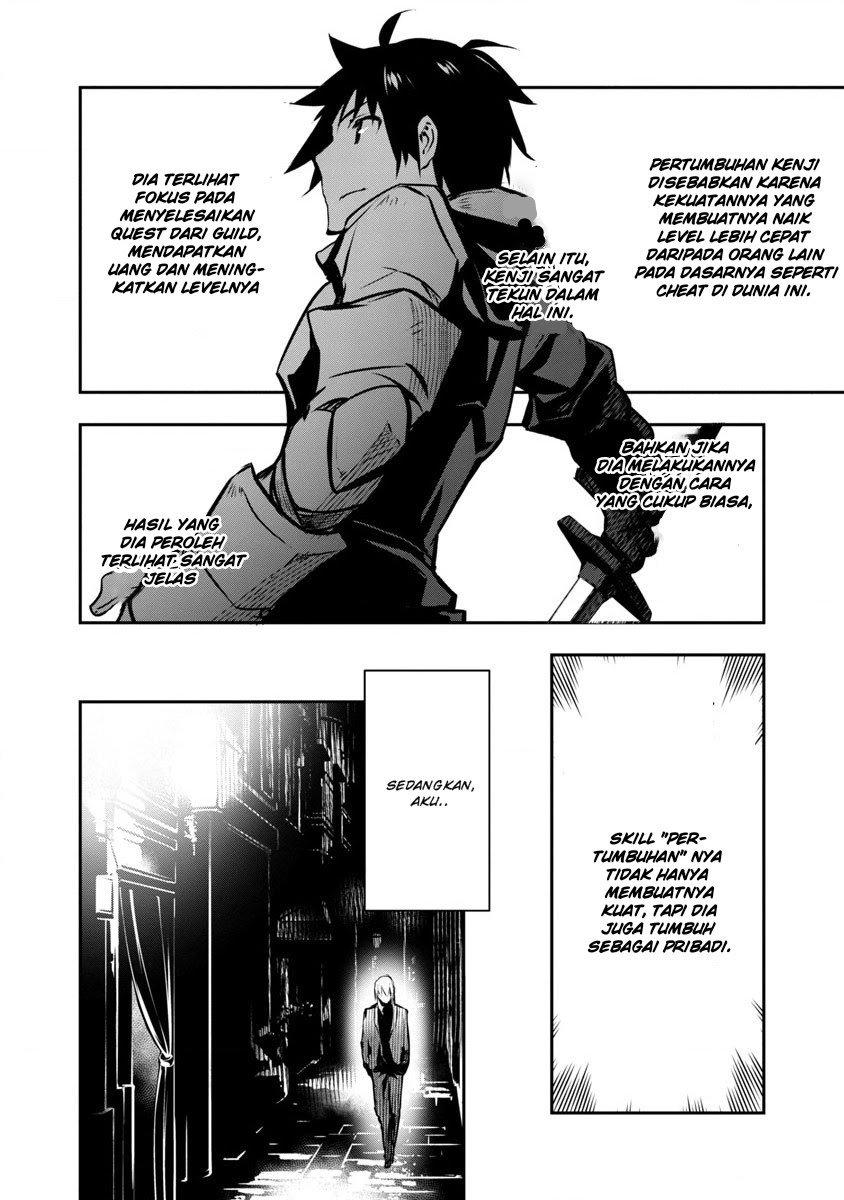 Chapter 2 - halaman 20