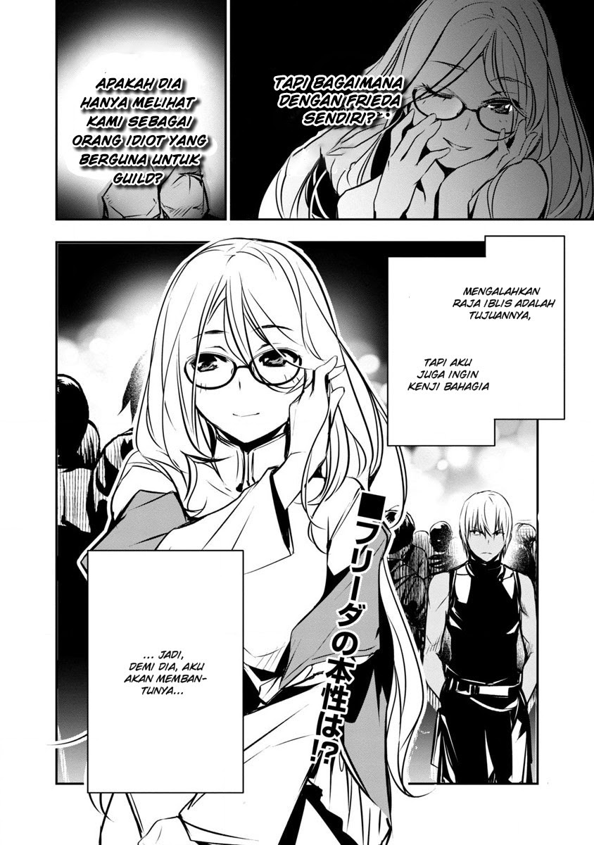 Chapter 2 - halaman 26