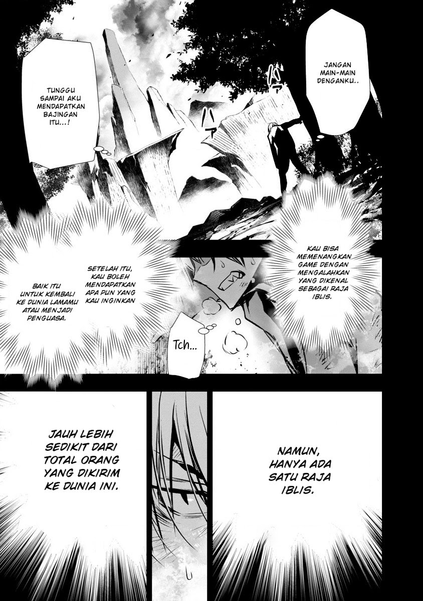 Chapter 2 - halaman 5