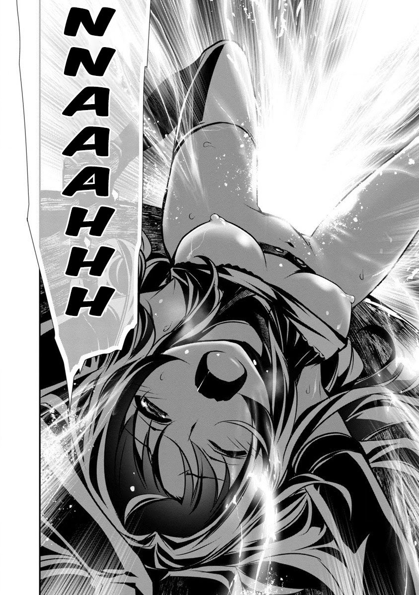 Chapter 1.2 - halaman 14