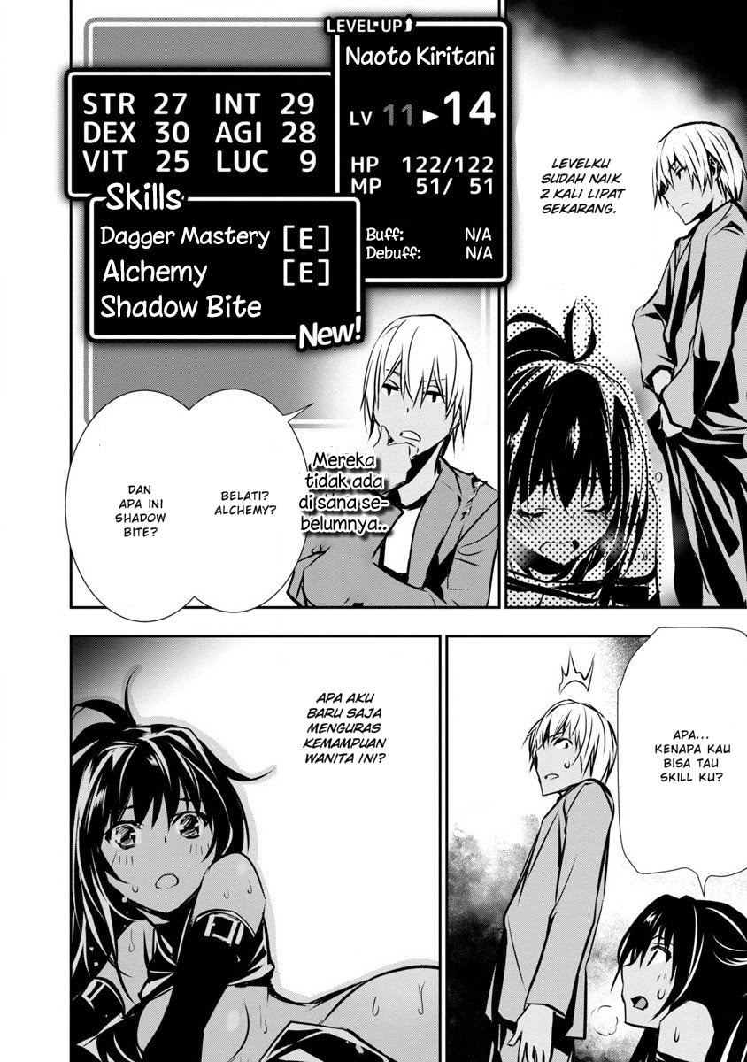 Chapter 1.2 - halaman 16