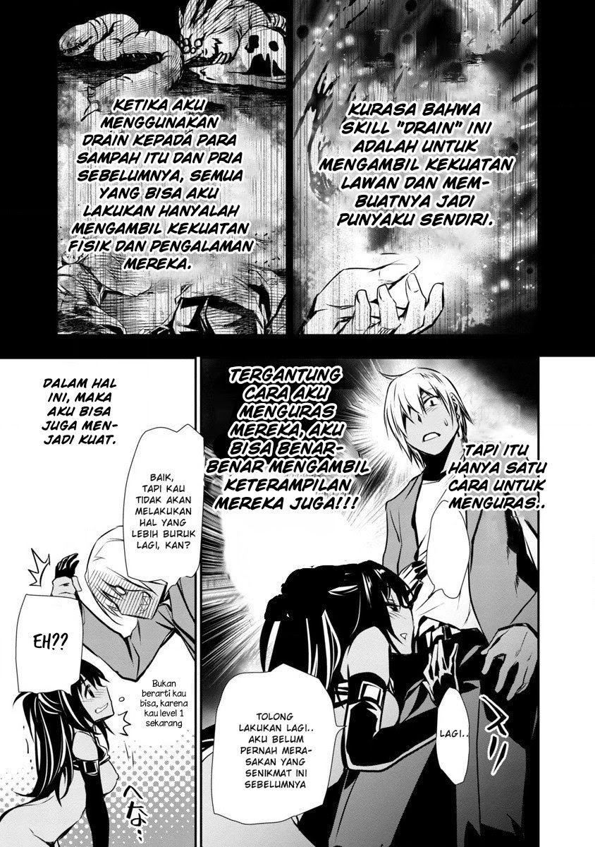 Chapter 1.2 - halaman 17