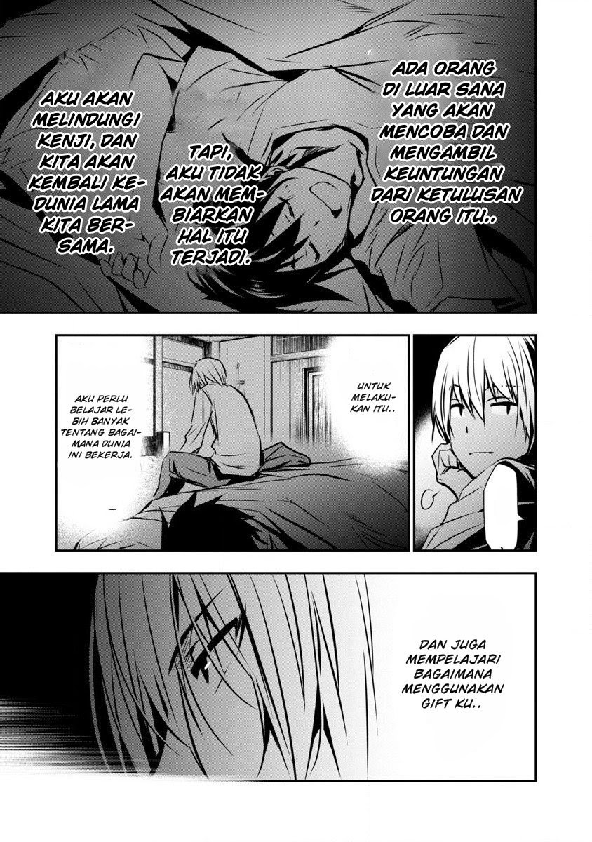 Chapter 1.2 - halaman 3