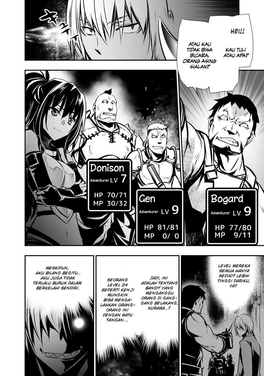 Chapter 1.2 - halaman 6