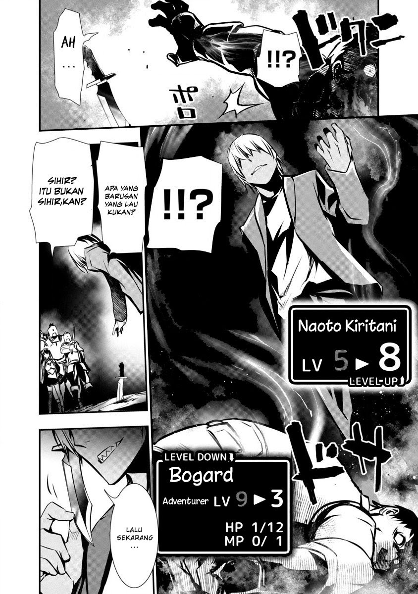 Chapter 1.2 - halaman 8
