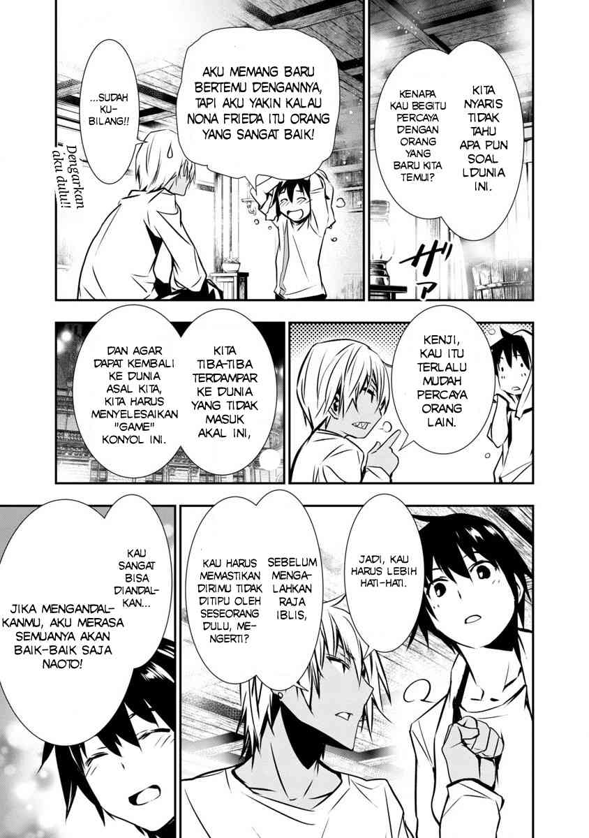 Chapter 1.1 - halaman 12