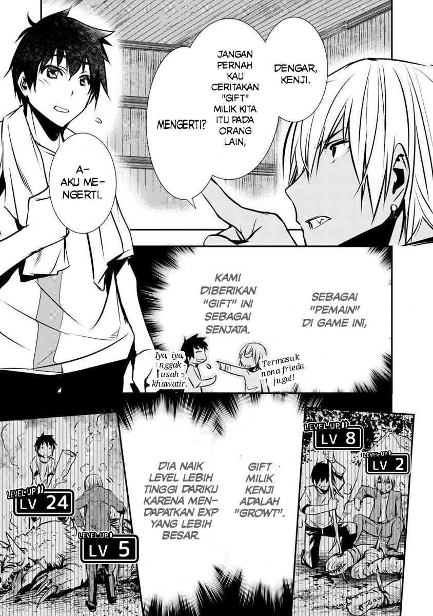 Chapter 1.1 - halaman 14