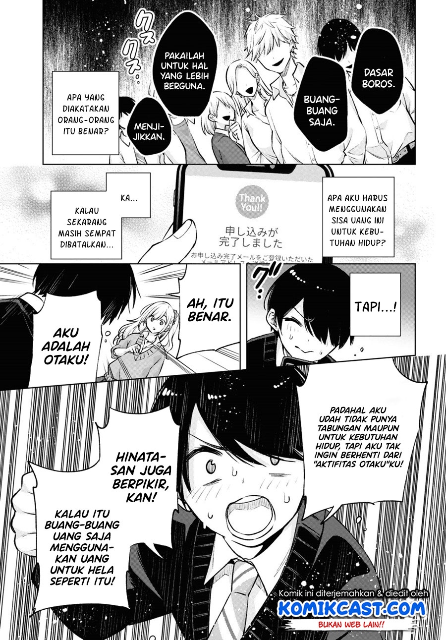 Chapter 1.2 - halaman 13