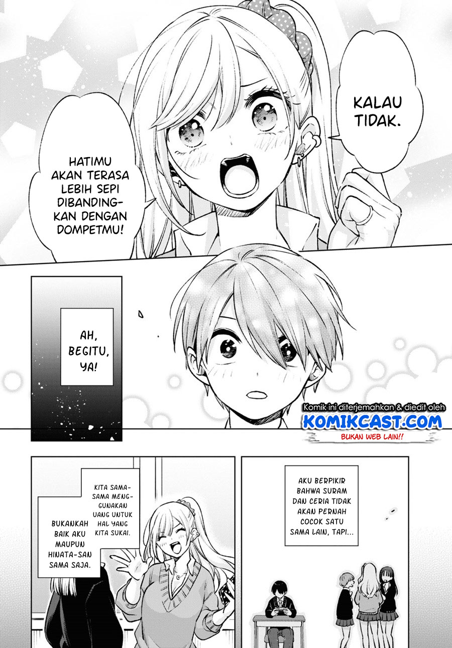 Chapter 1.2 - halaman 17