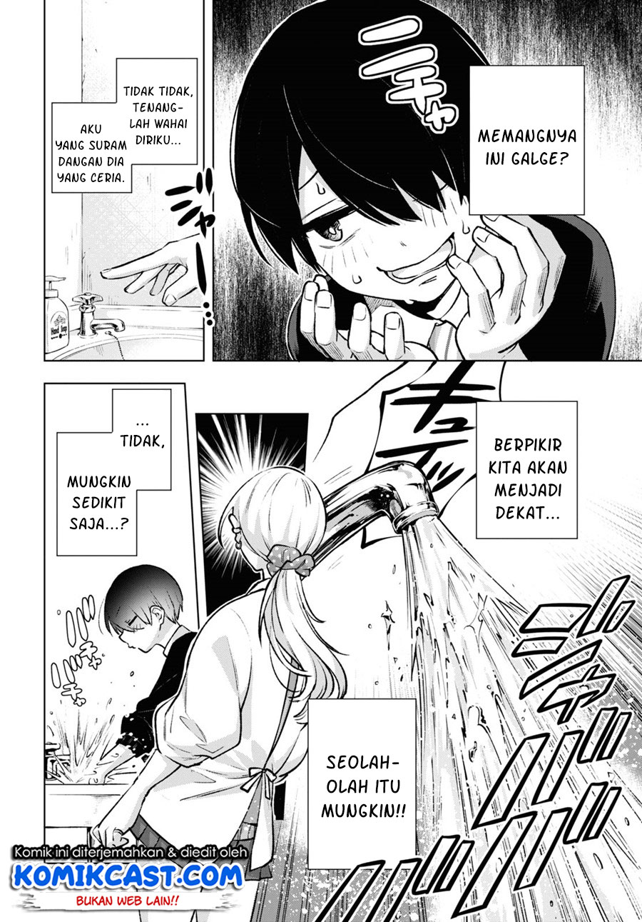 Chapter 1.2 - halaman 4