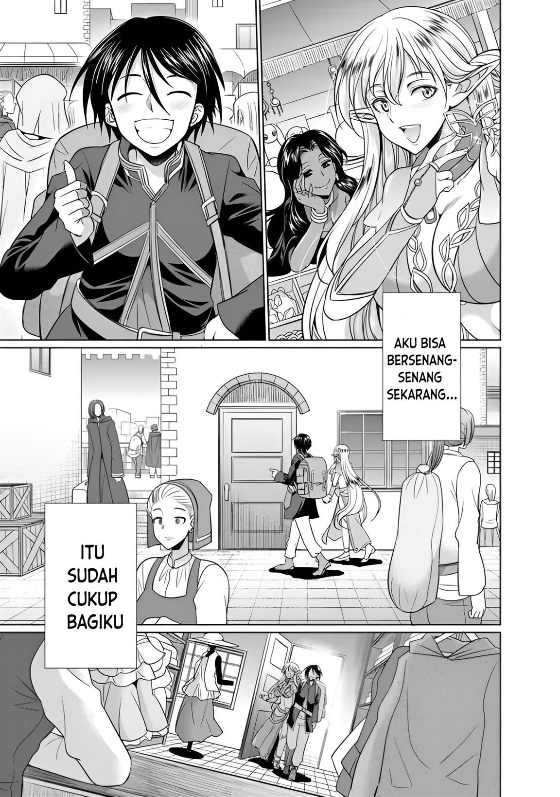 Chapter 1.1 - halaman 16