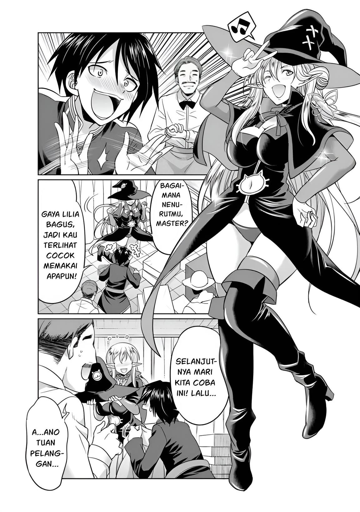 Chapter 1.1 - halaman 17