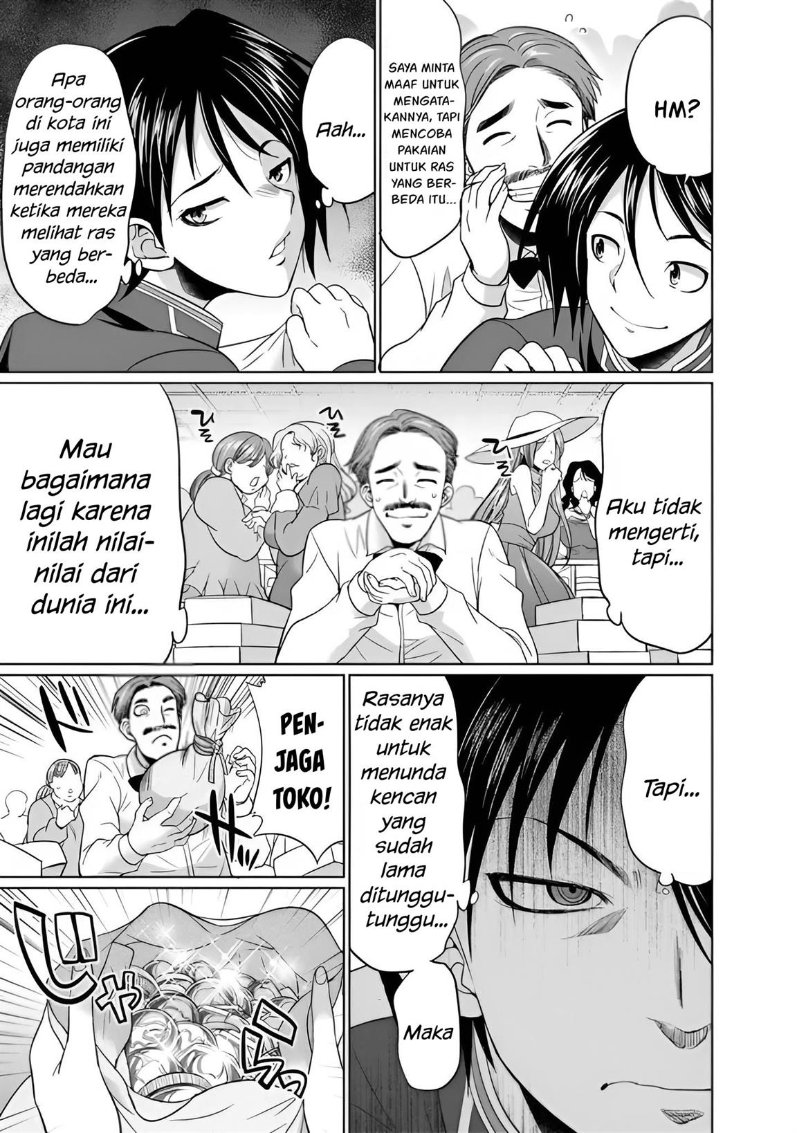 Chapter 1.1 - halaman 18
