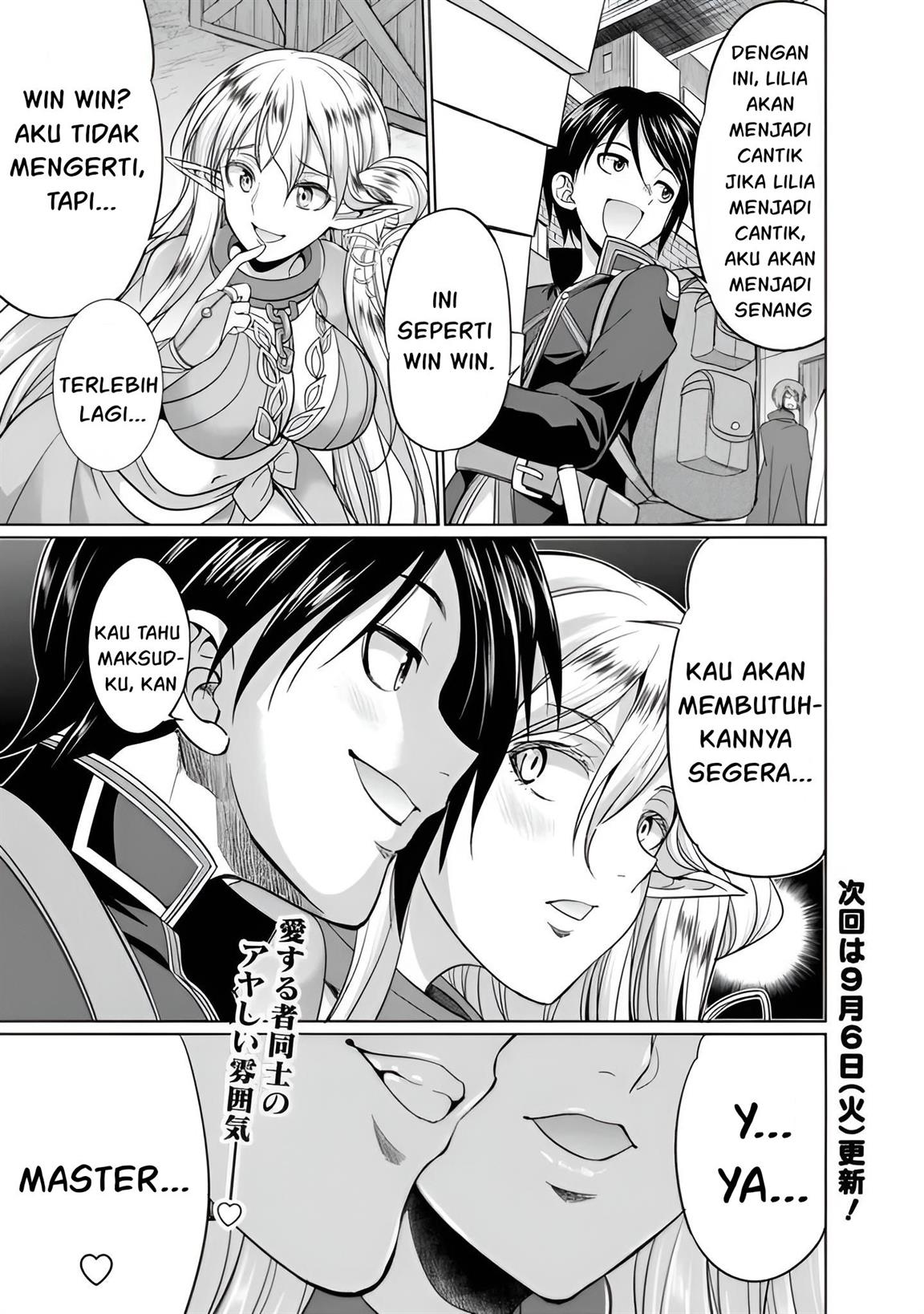 Chapter 1.1 - halaman 20