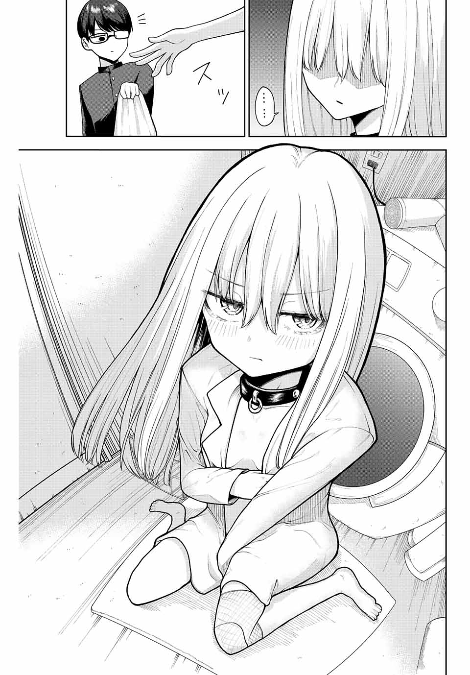 Chapter 2 - halaman 24