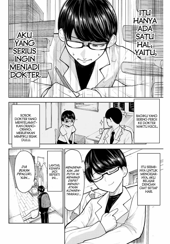 Chapter 1 - halaman 5