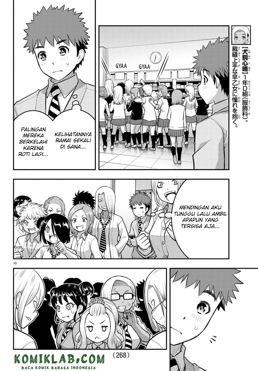 Chapter 98 - halaman 13
