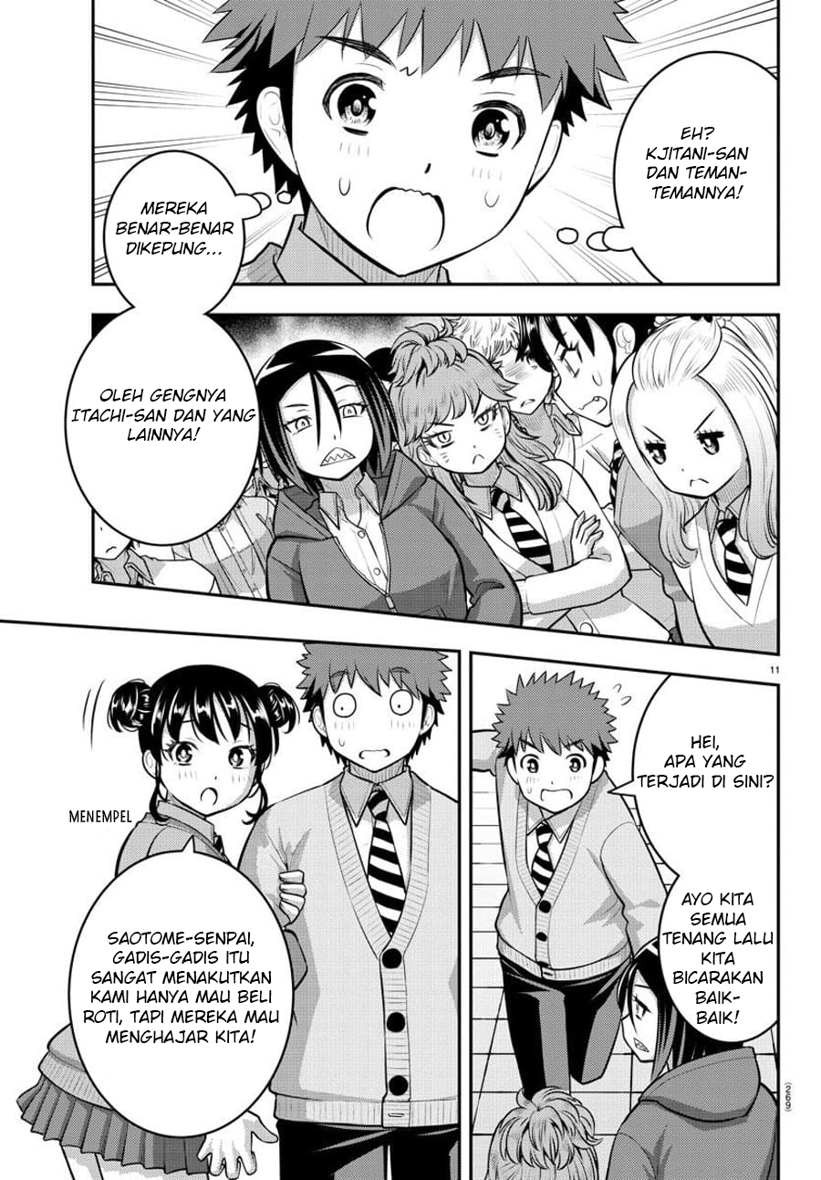 Chapter 98 - halaman 14
