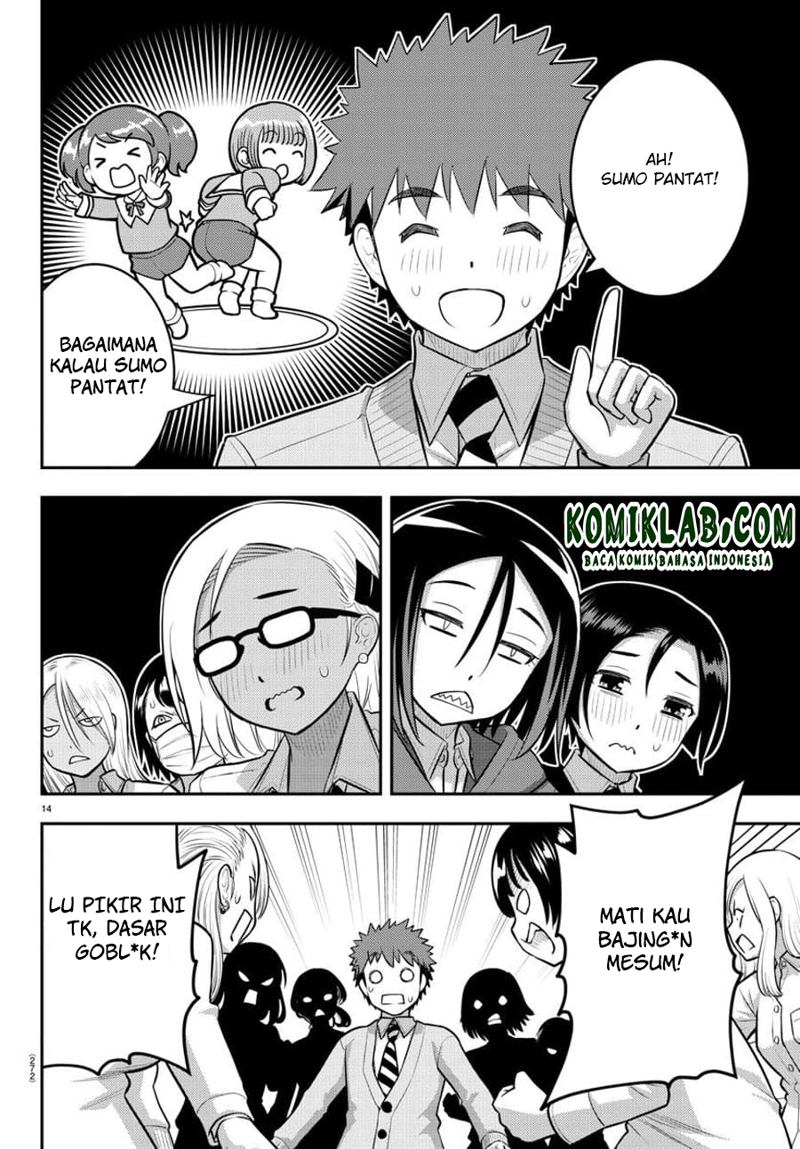 Chapter 98 - halaman 17