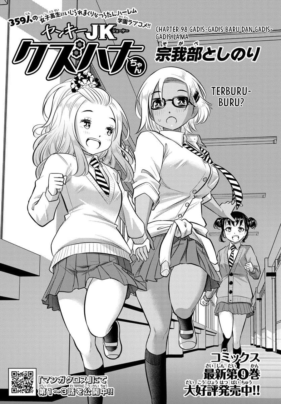 Chapter 98 - halaman 4