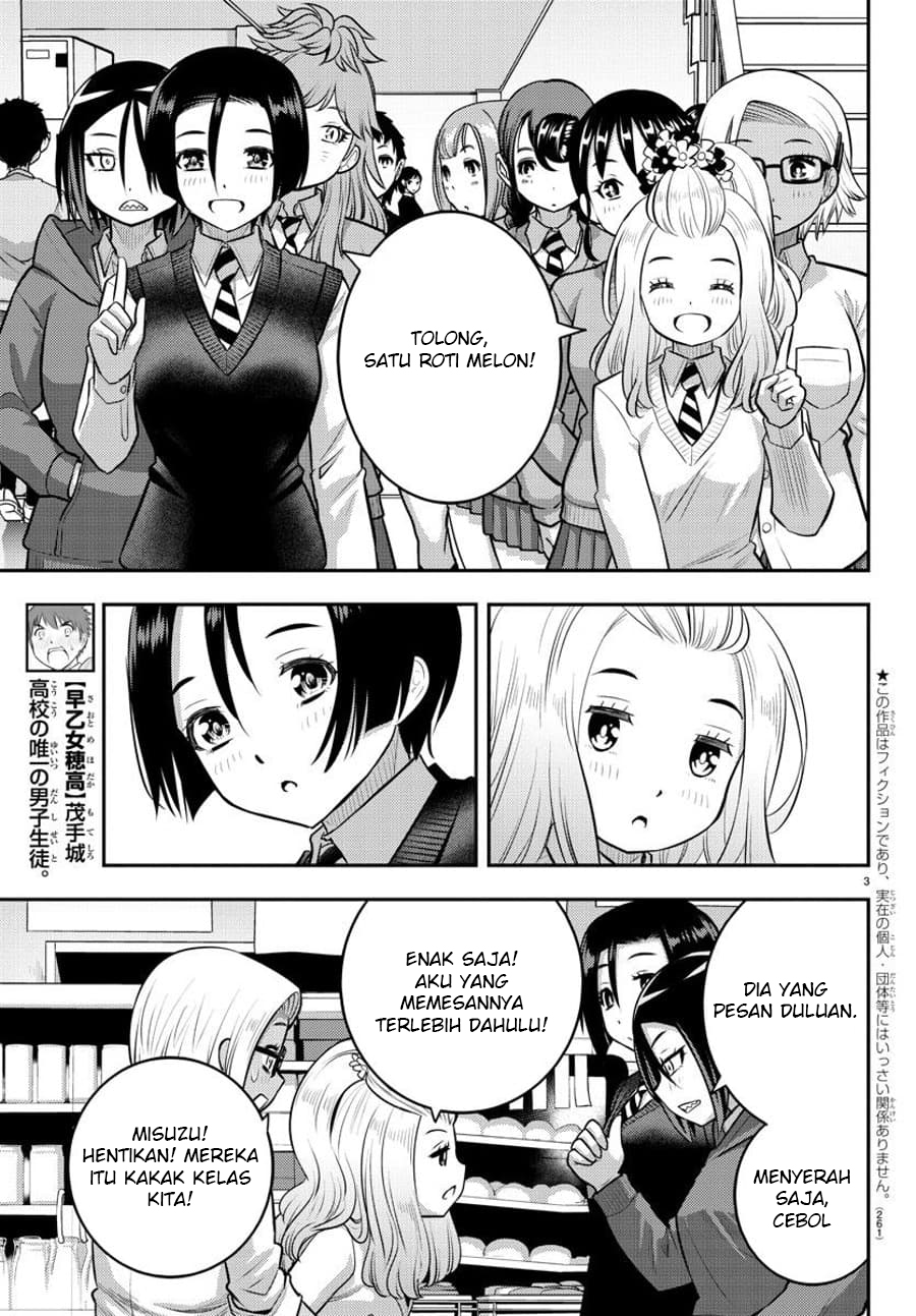 Chapter 98 - halaman 6