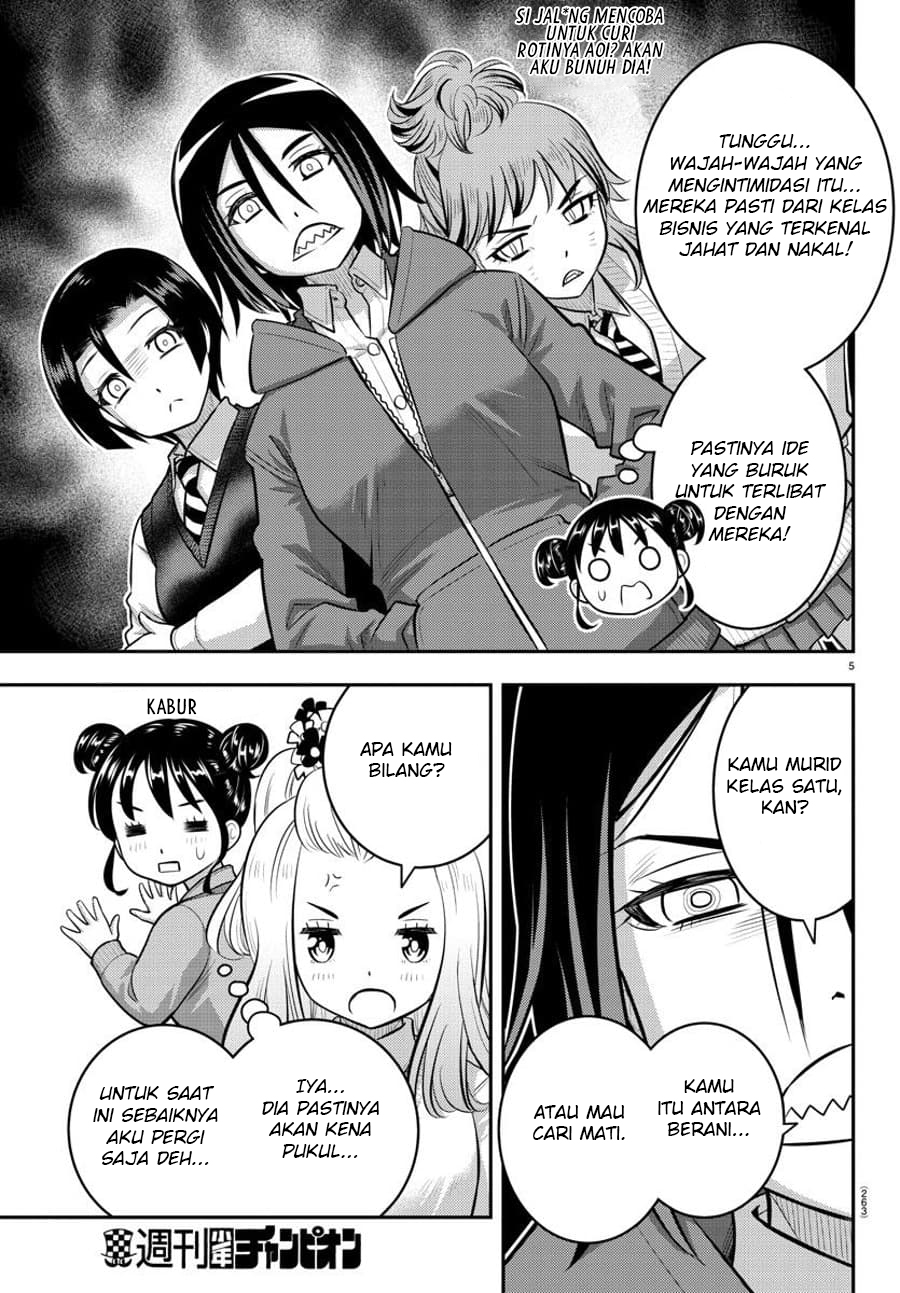 Chapter 98 - halaman 8