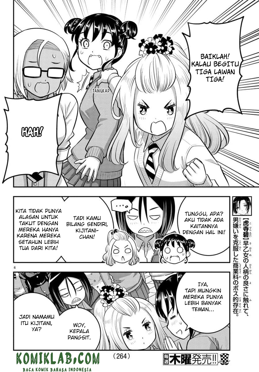 Chapter 98 - halaman 9