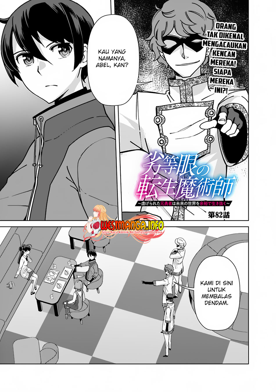 Chapter 82 - halaman 3