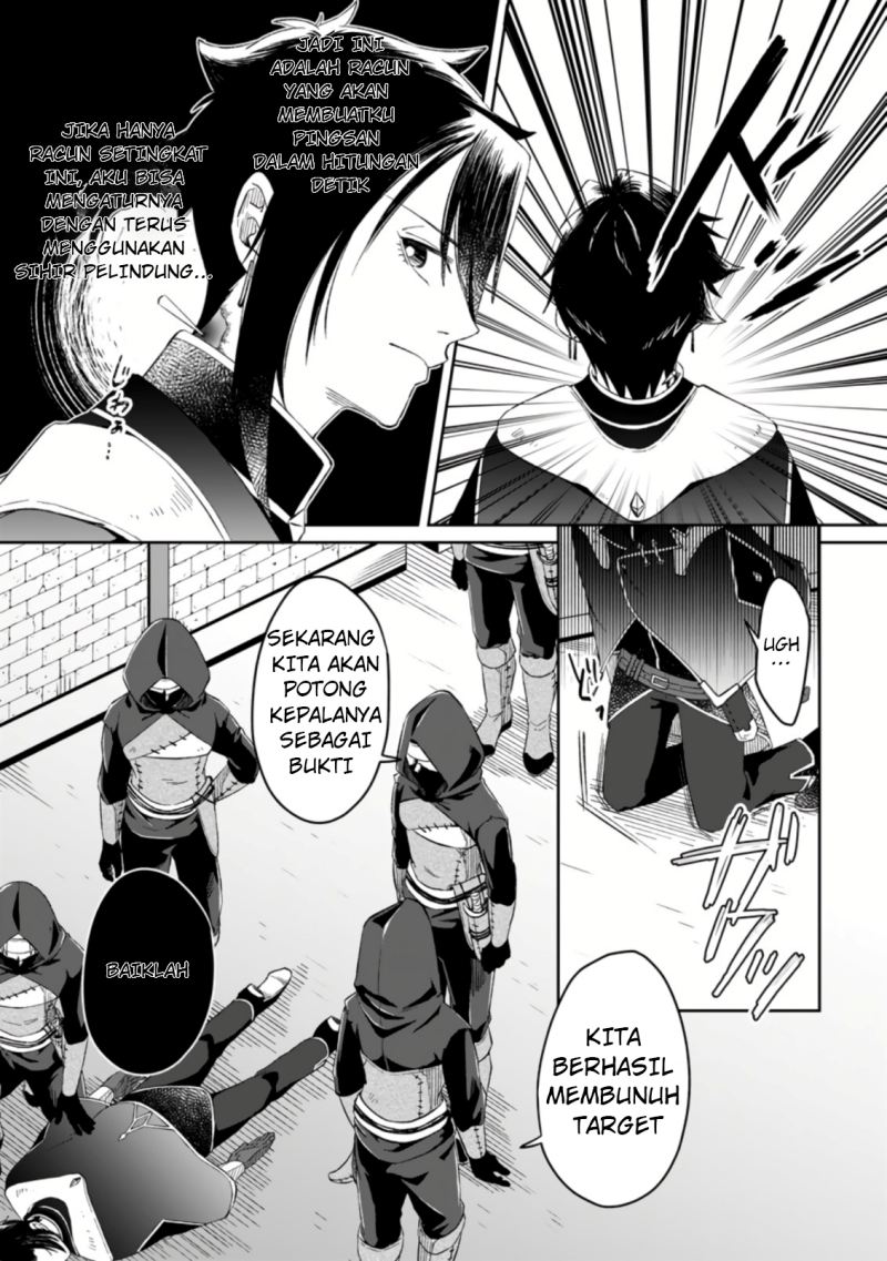 Chapter 2 - halaman 12