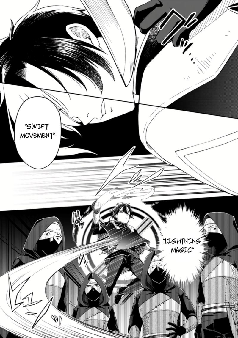 Chapter 2 - halaman 13