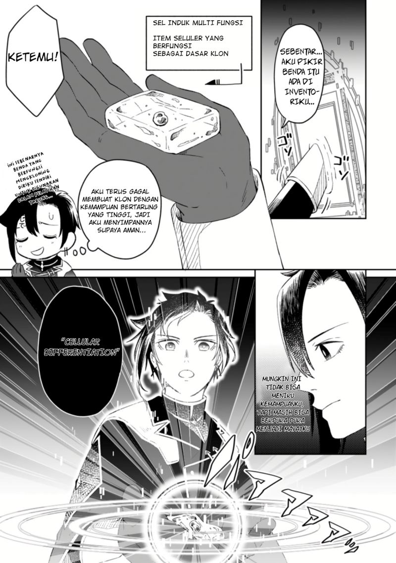 Chapter 2 - halaman 15