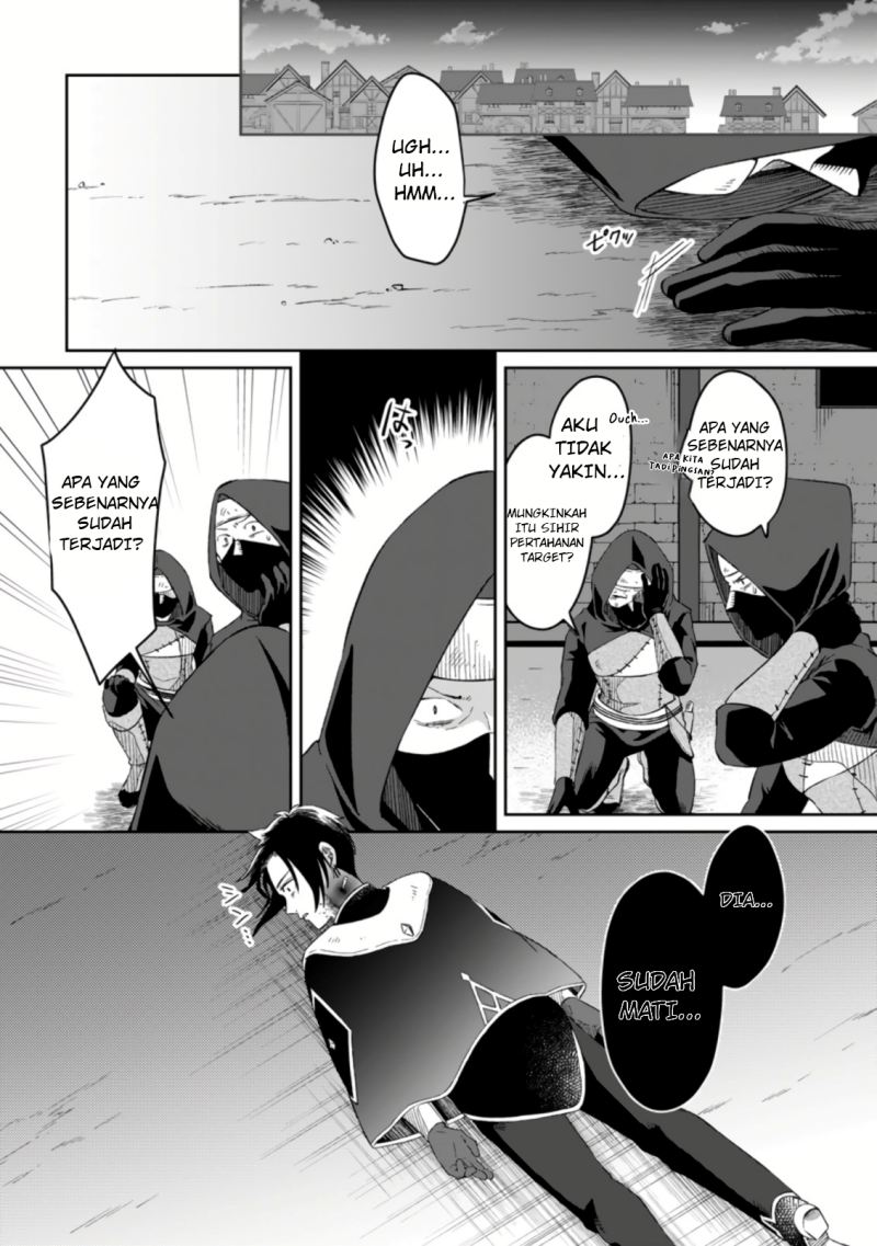 Chapter 2 - halaman 18