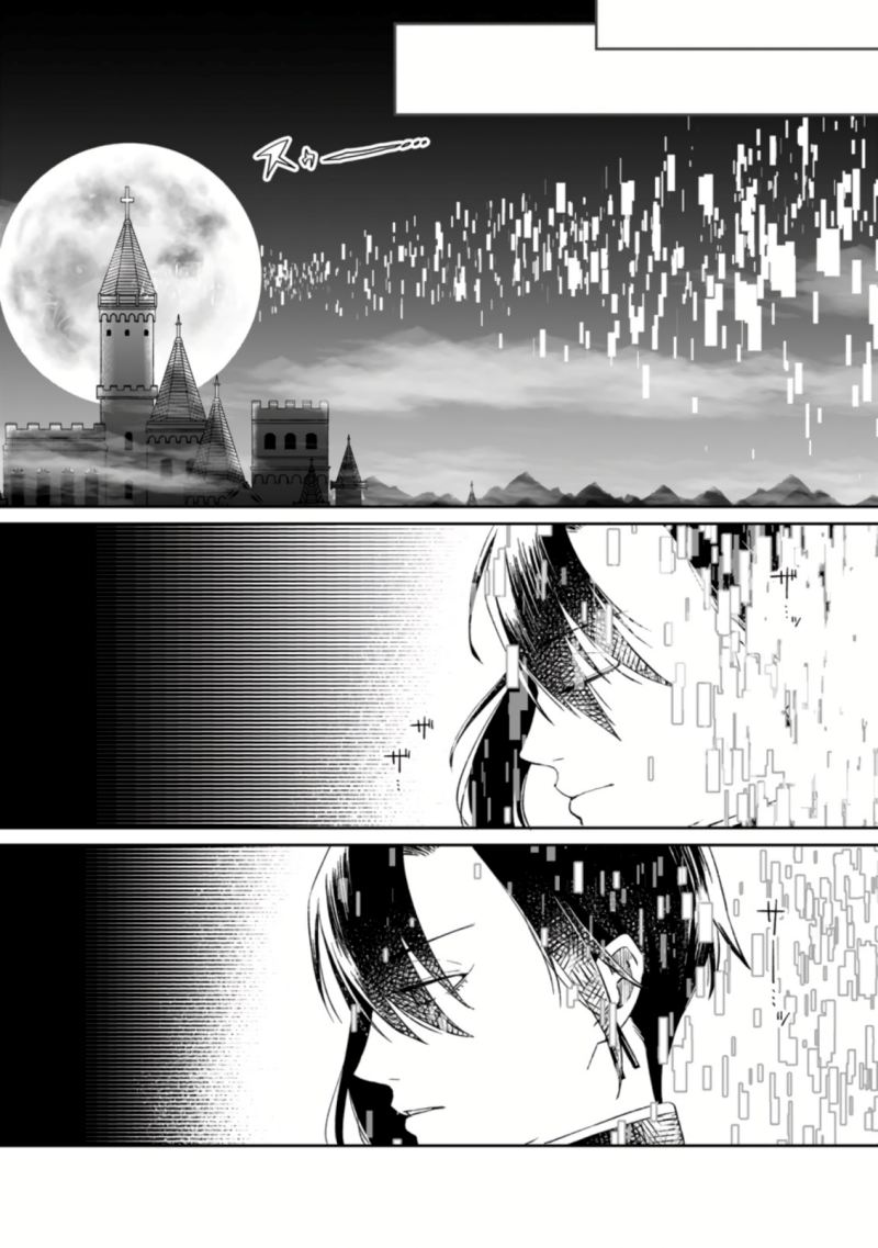 Chapter 2 - halaman 30