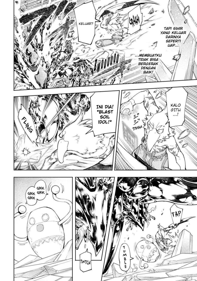 Chapter 70 - halaman 12
