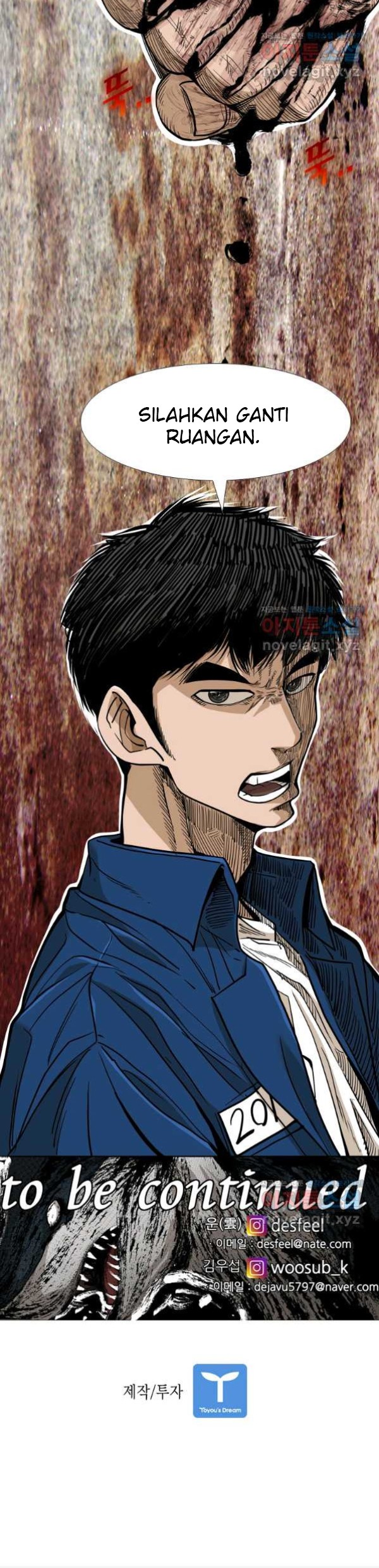 Chapter 252 - halaman 52