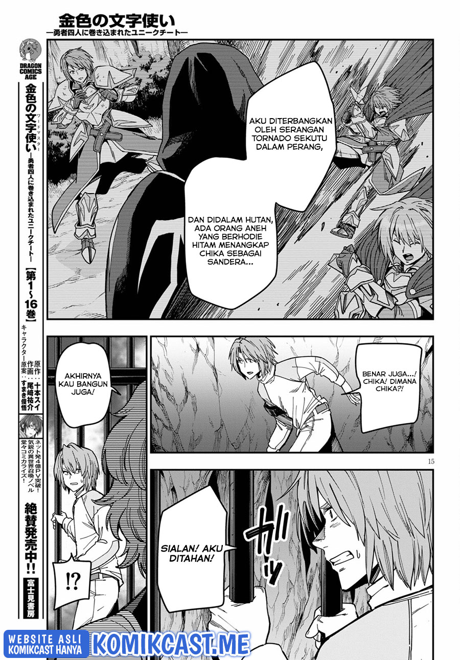 Chapter 83 - halaman 17
