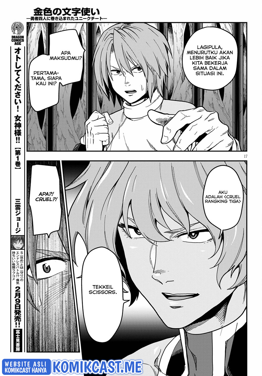 Chapter 83 - halaman 19