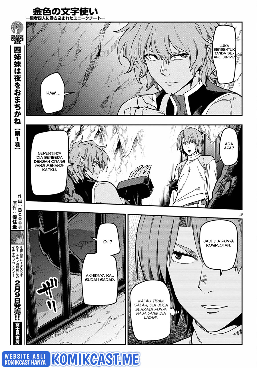 Chapter 83 - halaman 21