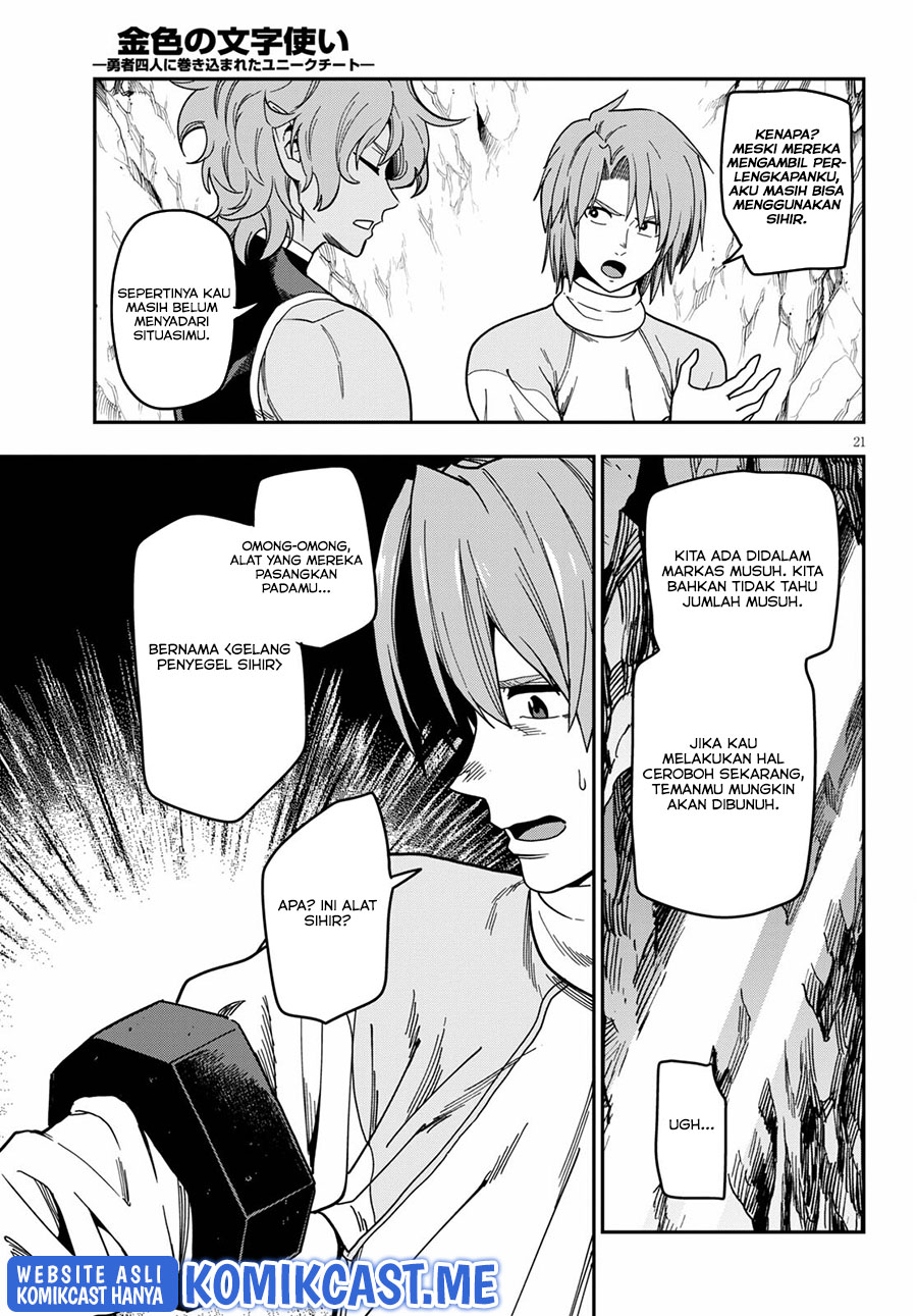 Chapter 83 - halaman 23