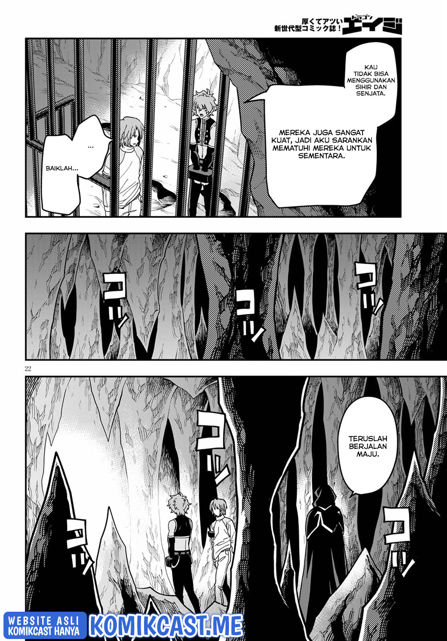 Chapter 83 - halaman 24