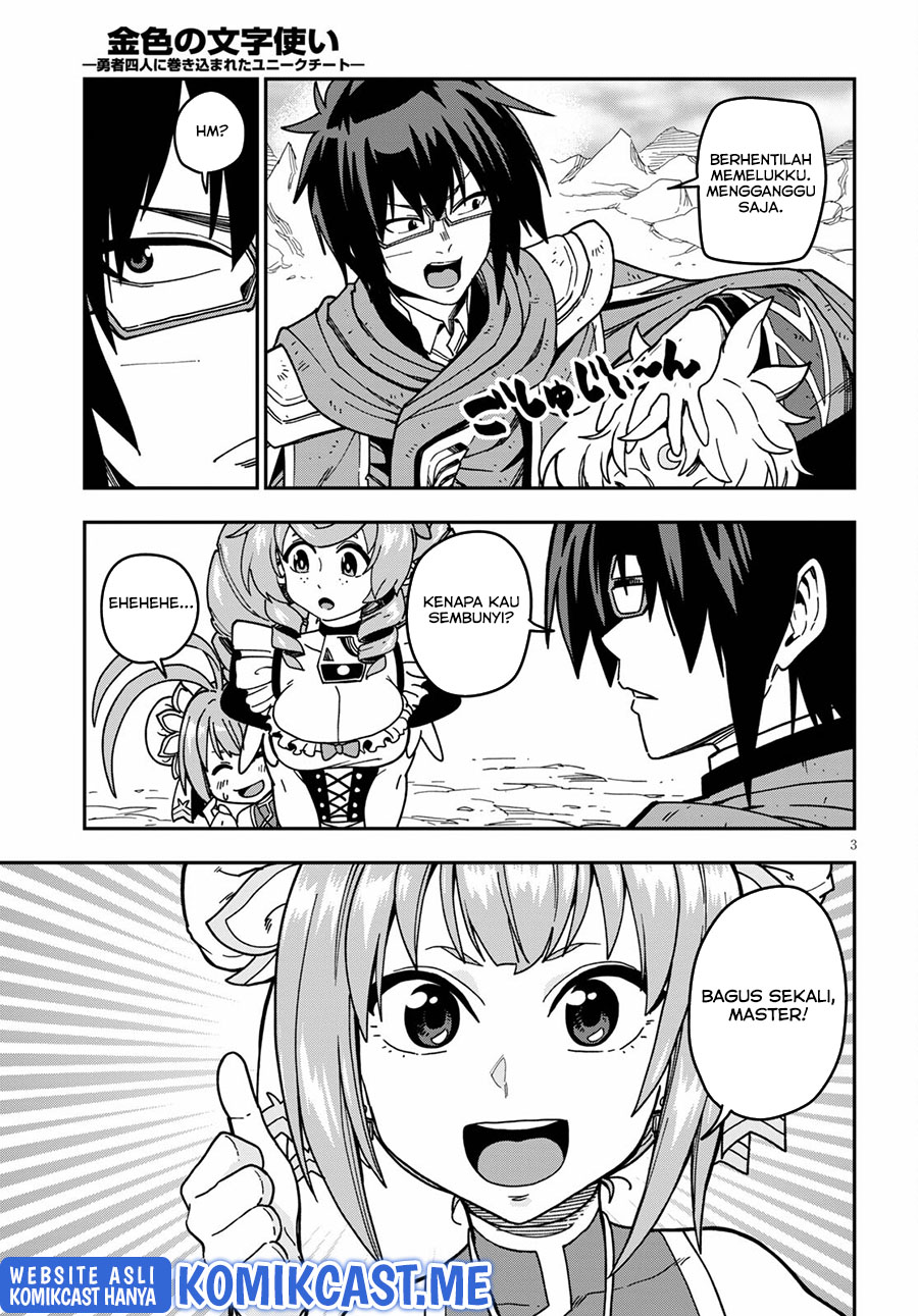 Chapter 83 - halaman 5
