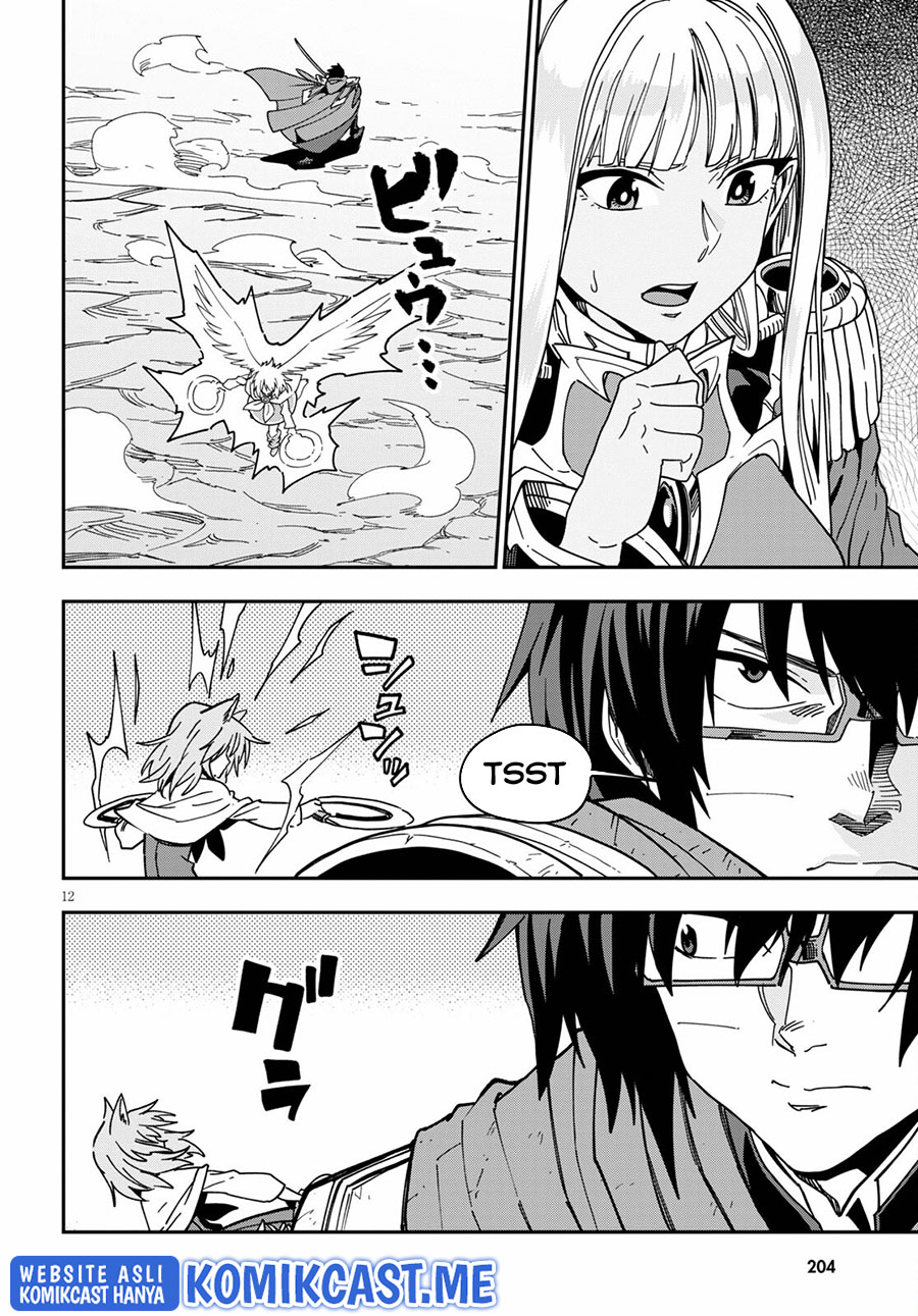 Chapter 82.2 - halaman 12