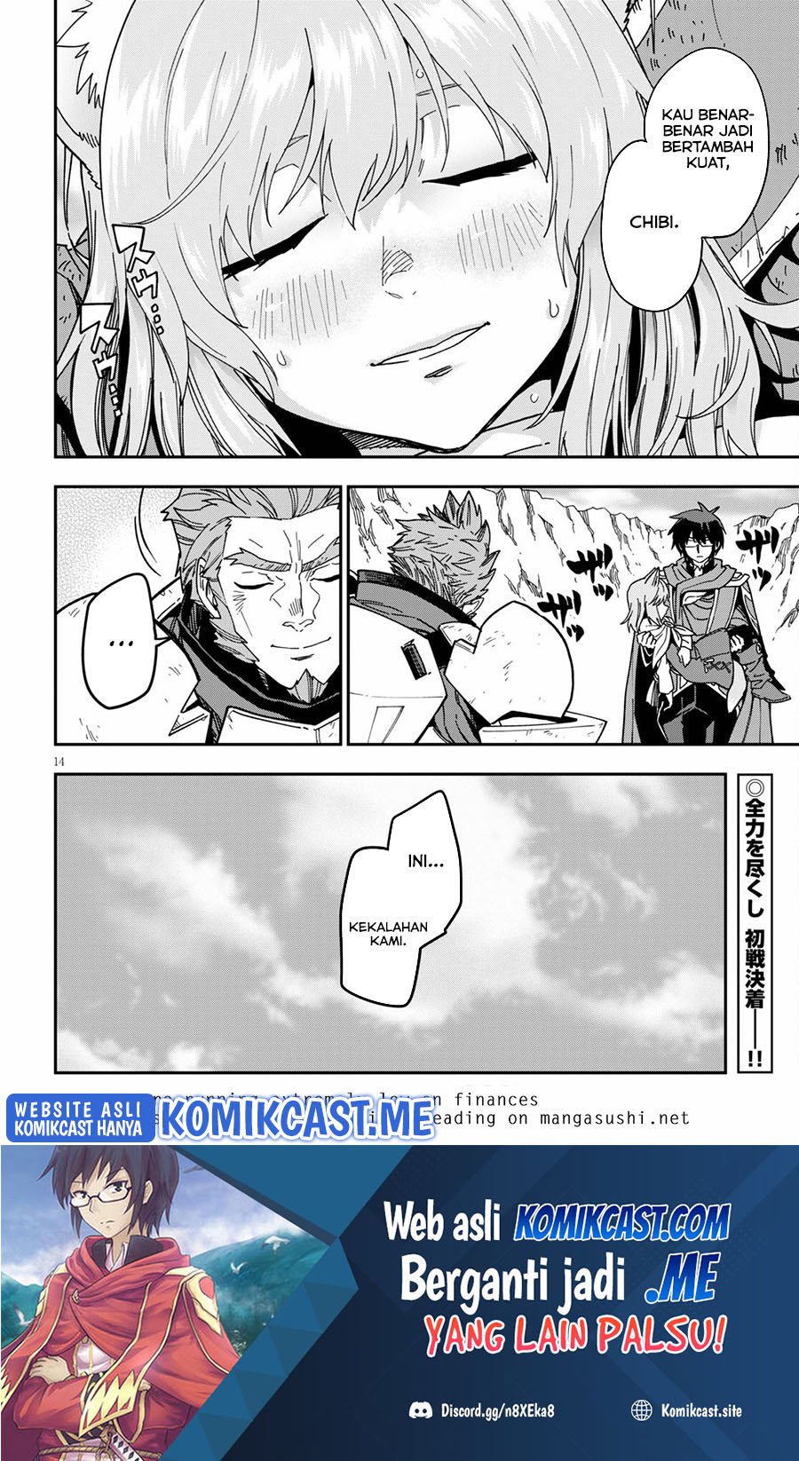 Chapter 82.2 - halaman 14