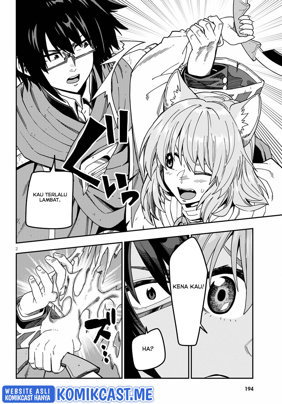 Chapter 82.2 - halaman 4