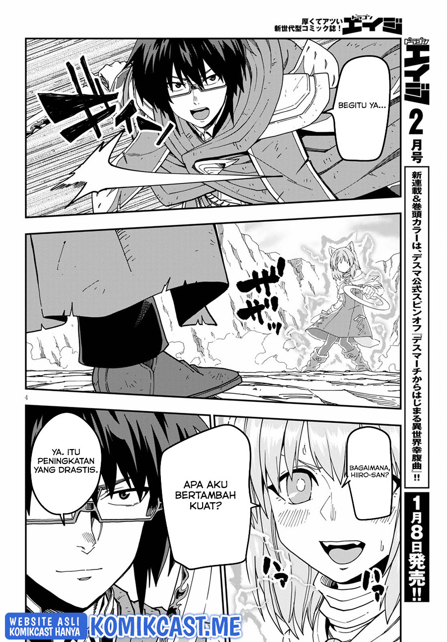 Chapter 82.2 - halaman 6